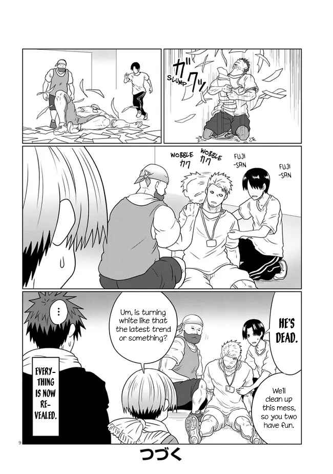Chapter 74.2 - Page 9