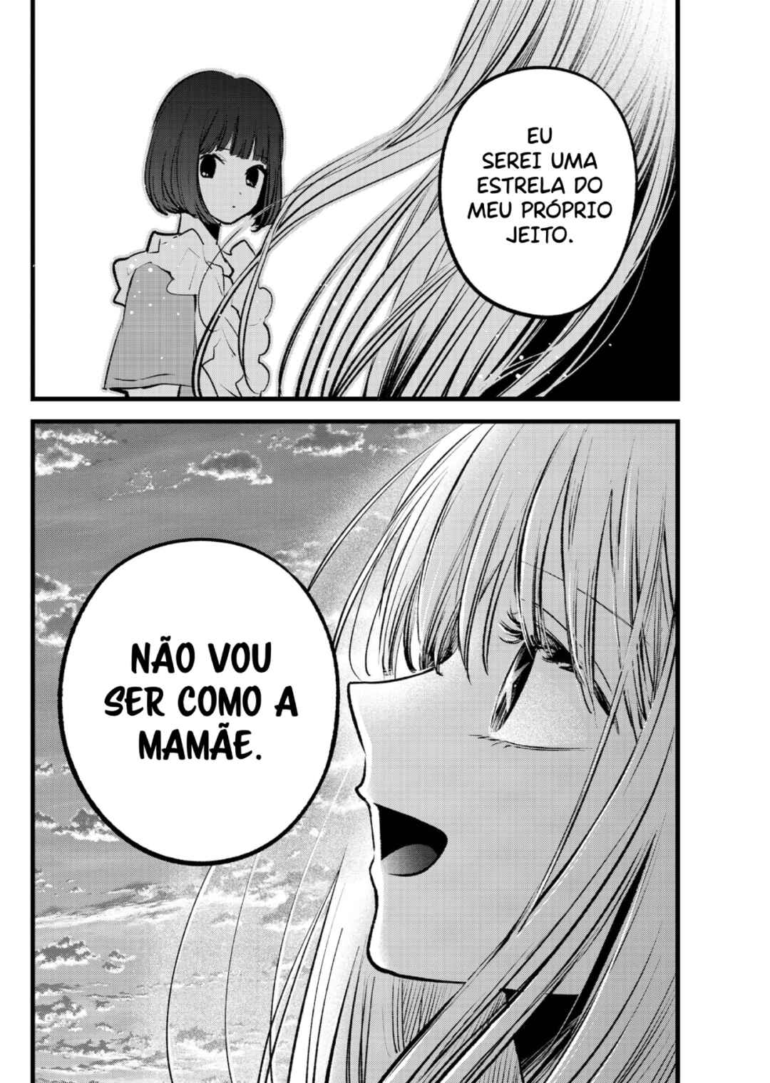 Chapter 137 - Page 17