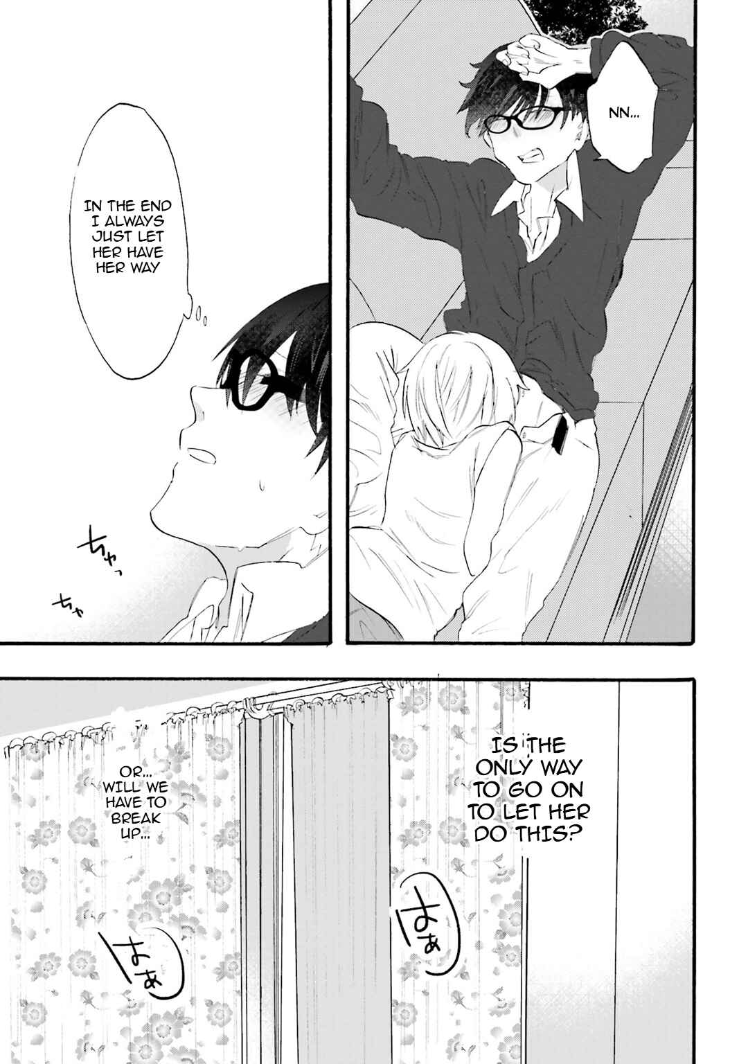 Chapter 20 - Page 25