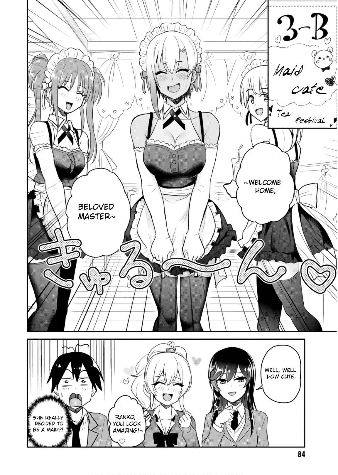 Chapter 72 - Page 12
