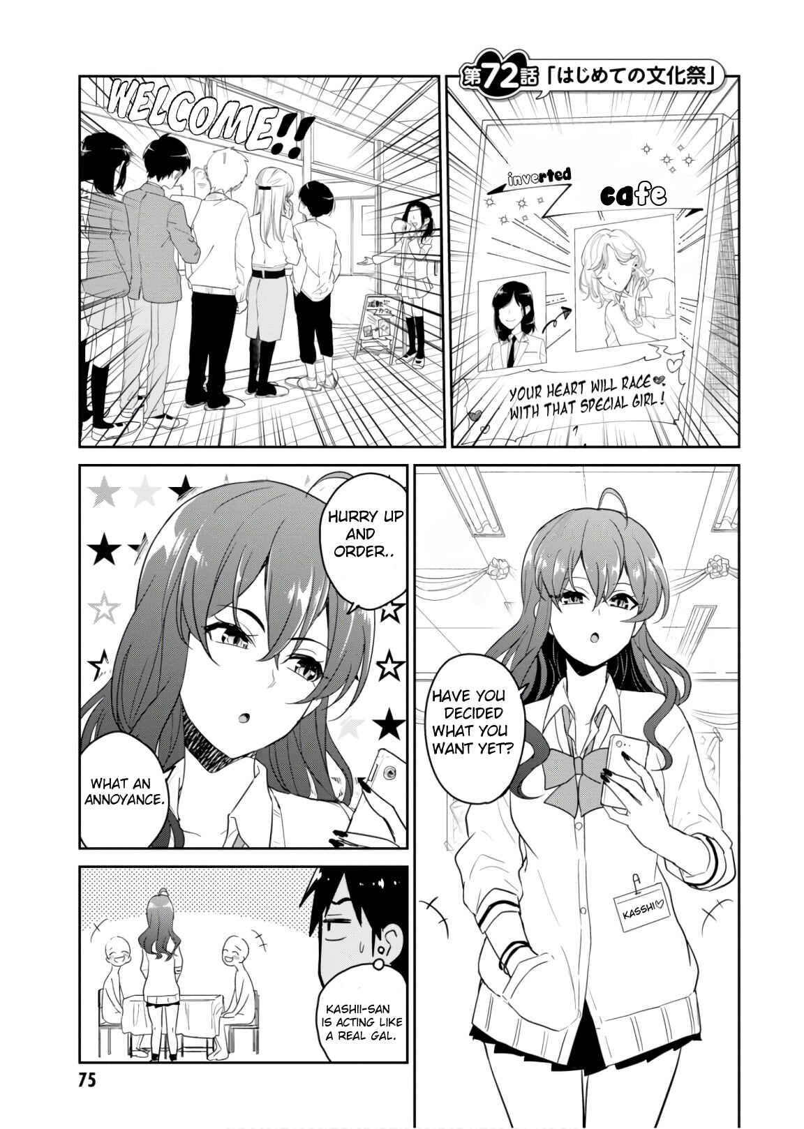 Chapter 72 - Page 3