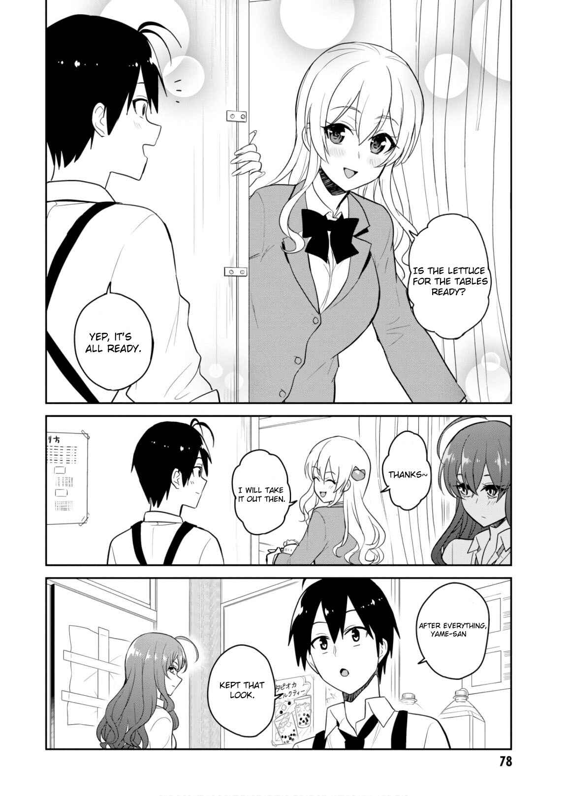 Chapter 72 - Page 6