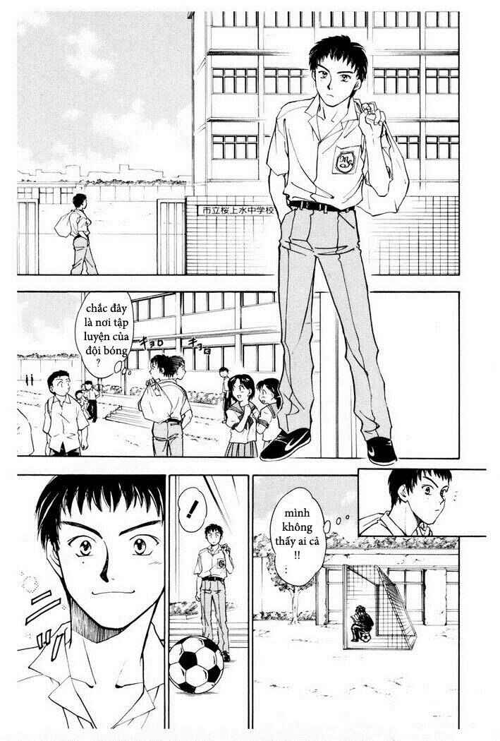 Chapter 49 - Page 3