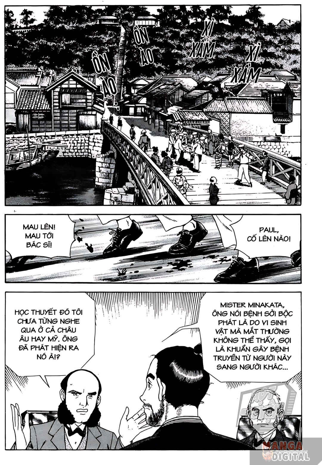 Chapter 7 - Page 20