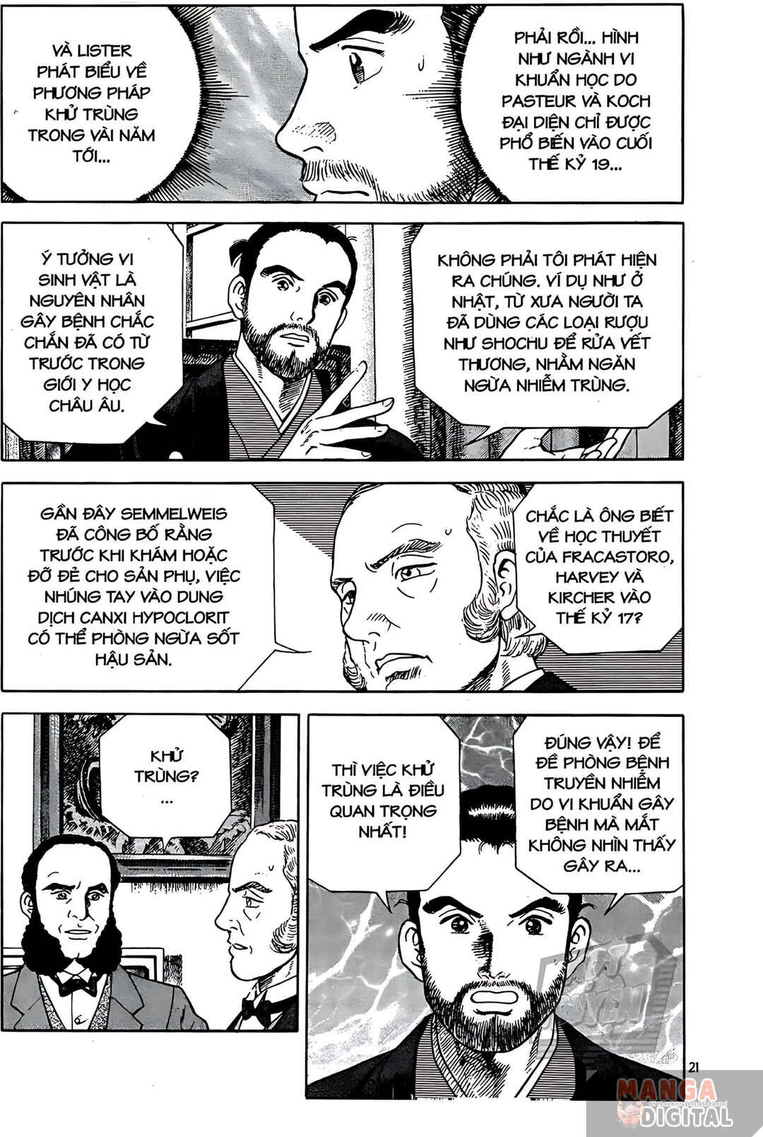 Chapter 7 - Page 21