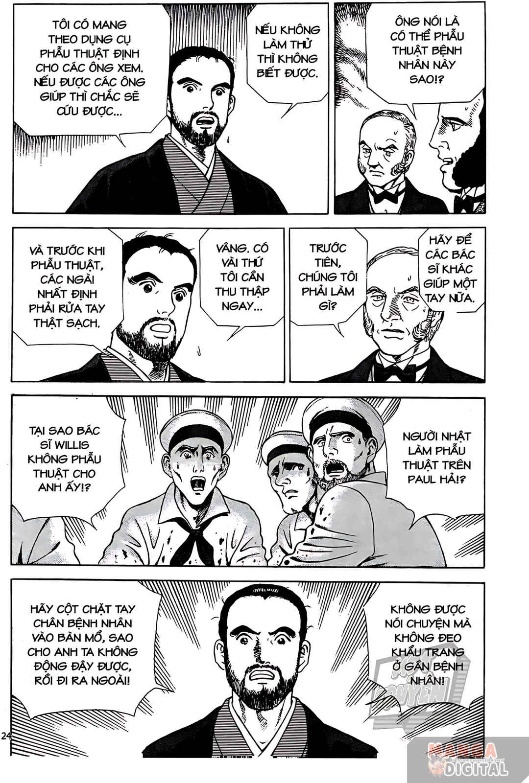 Chapter 7 - Page 24
