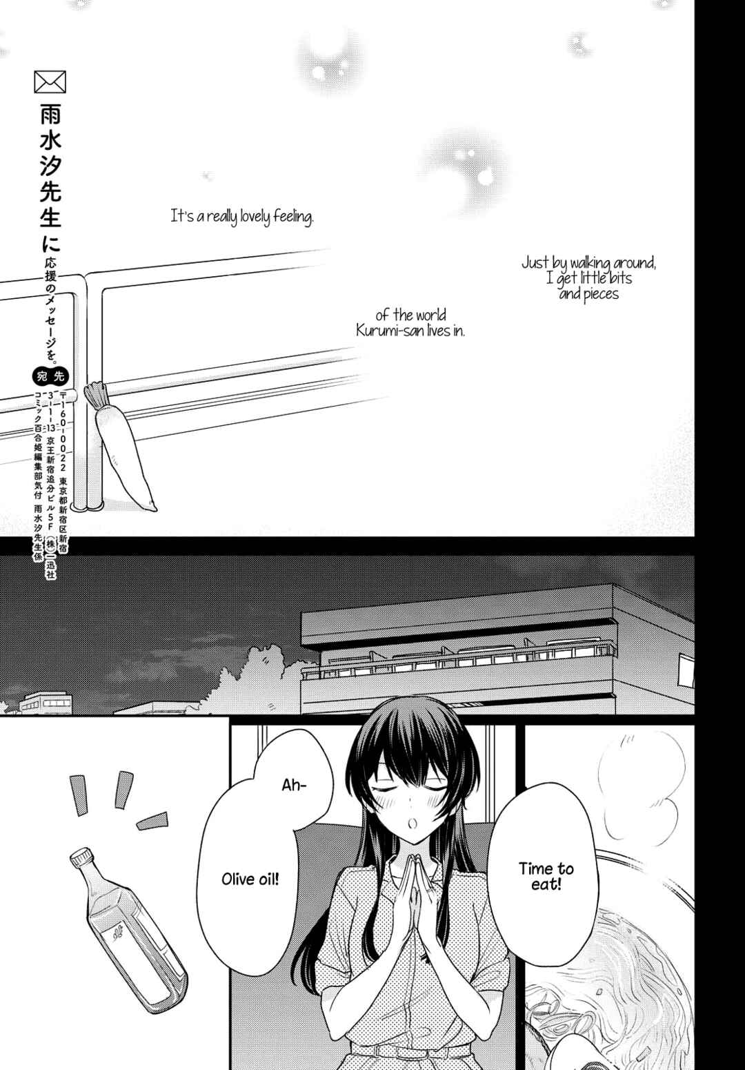 Chapter 5 - Page 15