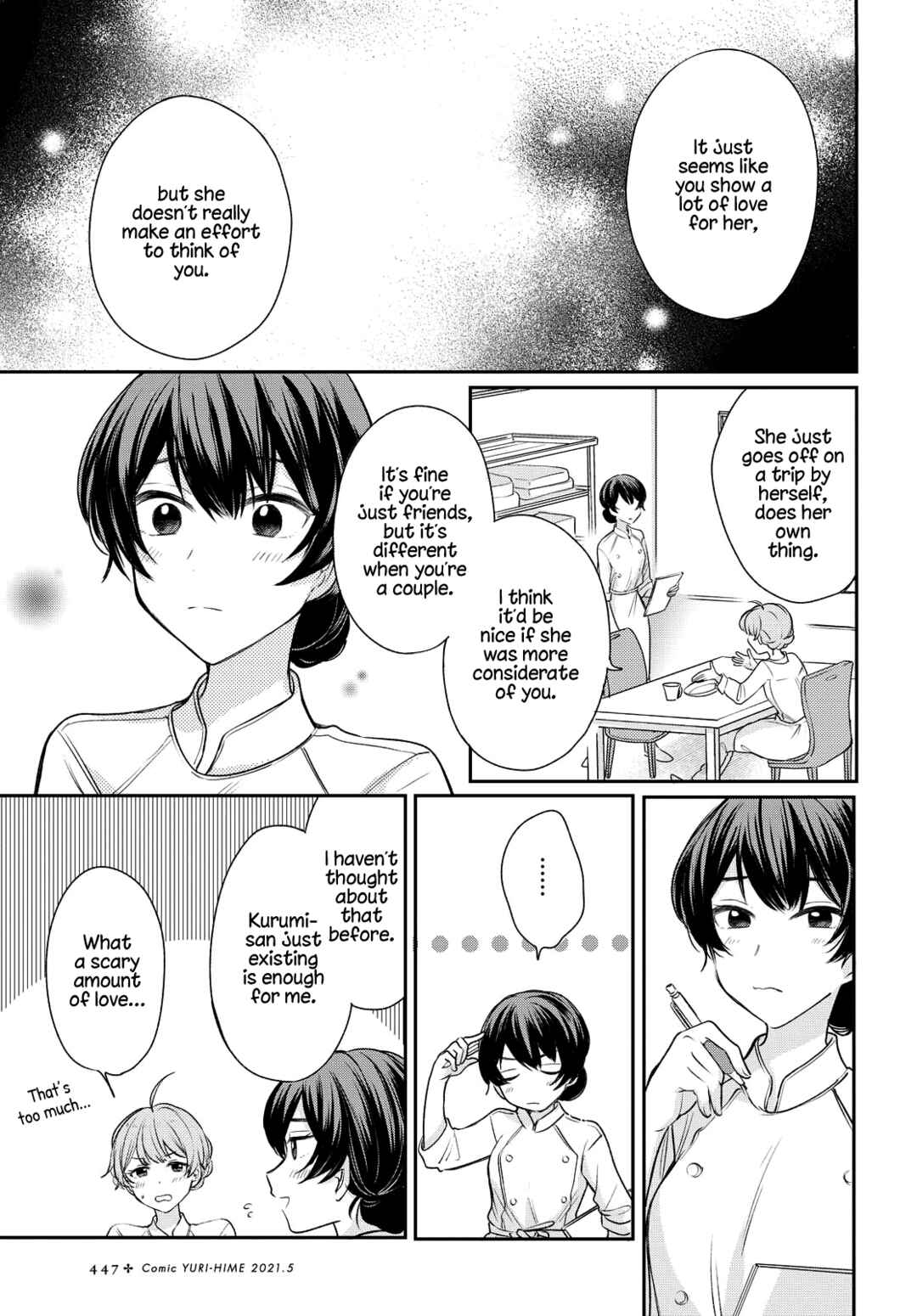 Chapter 5 - Page 5