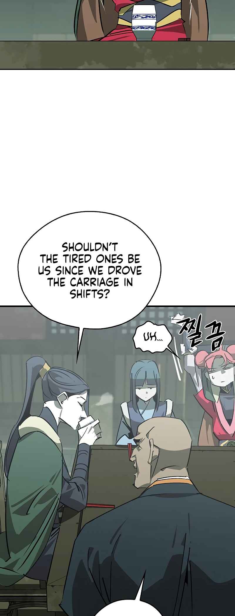 Chapter 47 - Page 11