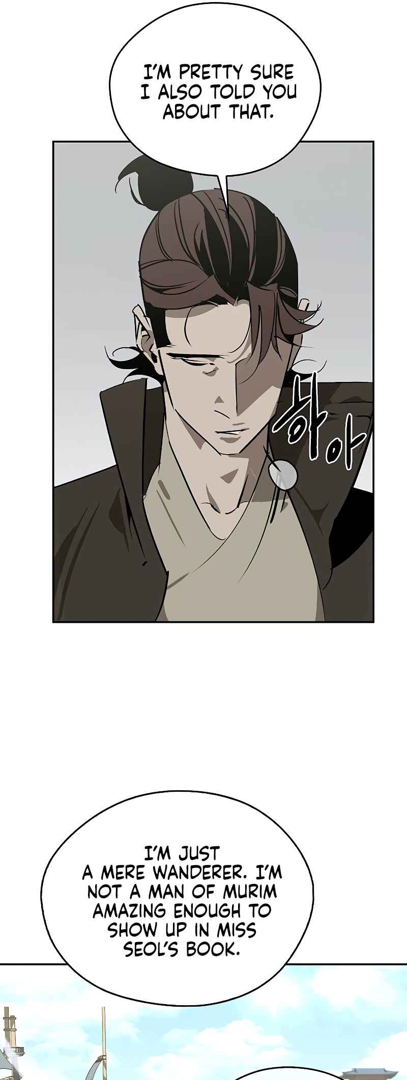 Chapter 47 - Page 19