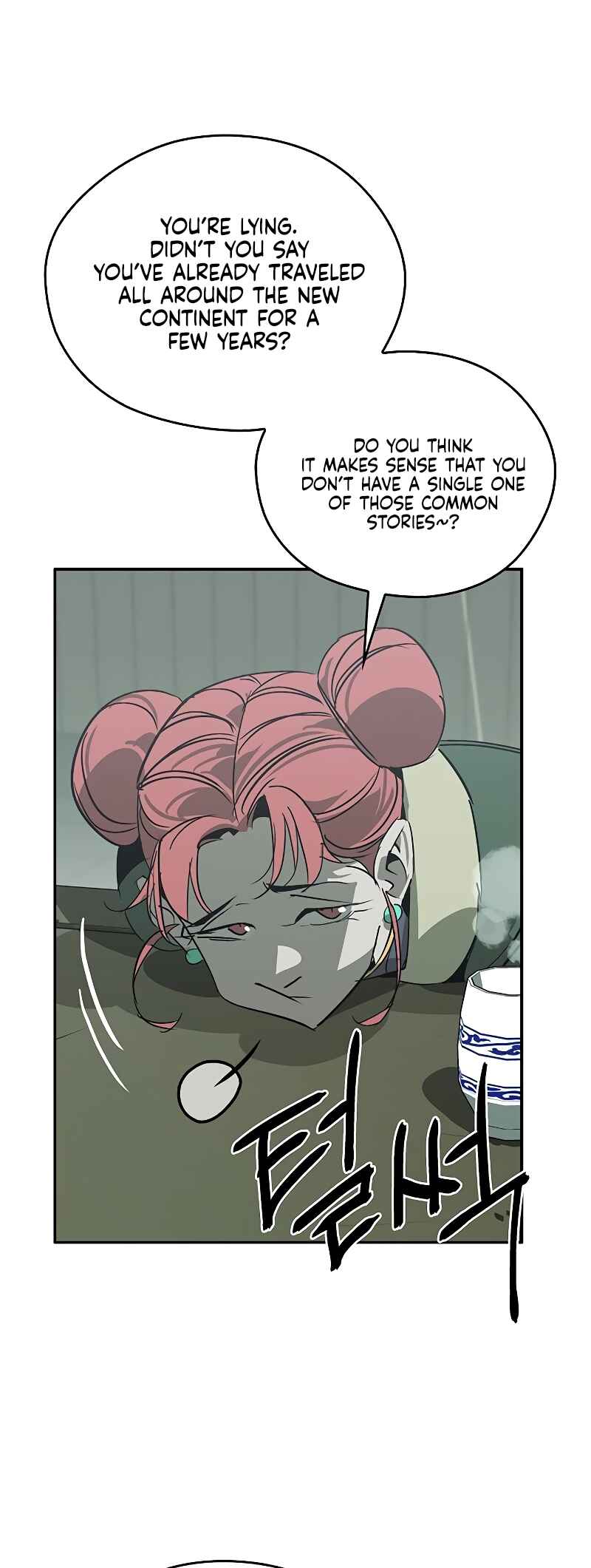 Chapter 47 - Page 21