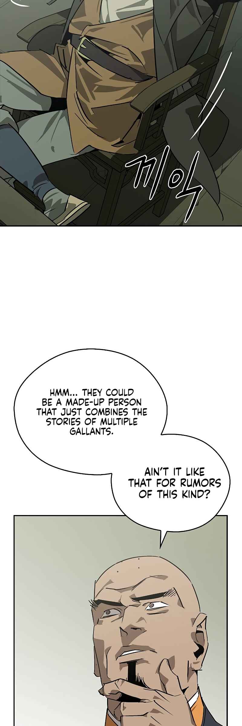 Chapter 47 - Page 28