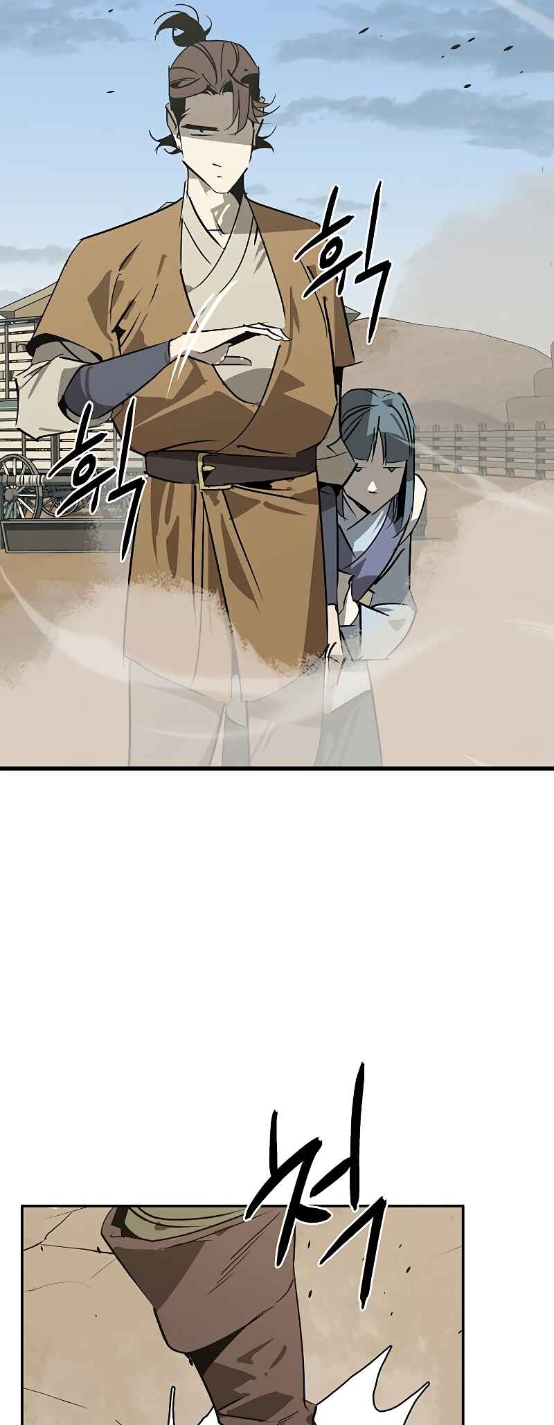 Chapter 47 - Page 63