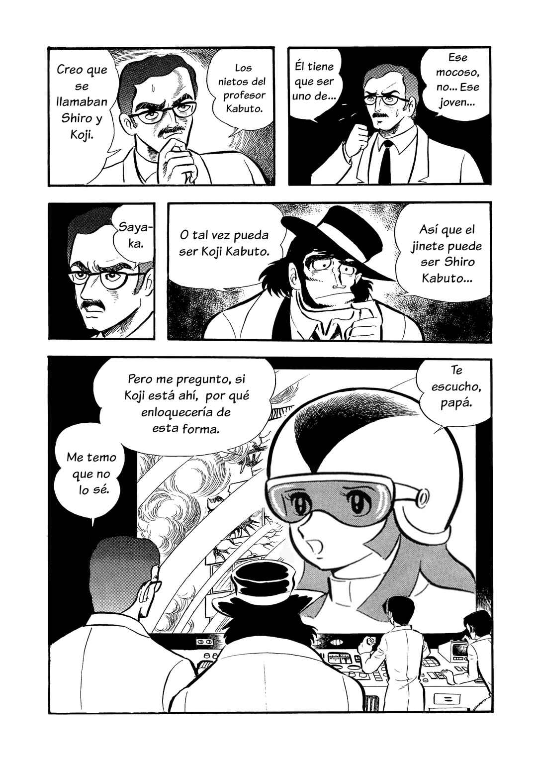 Chapter 5 - Page 12
