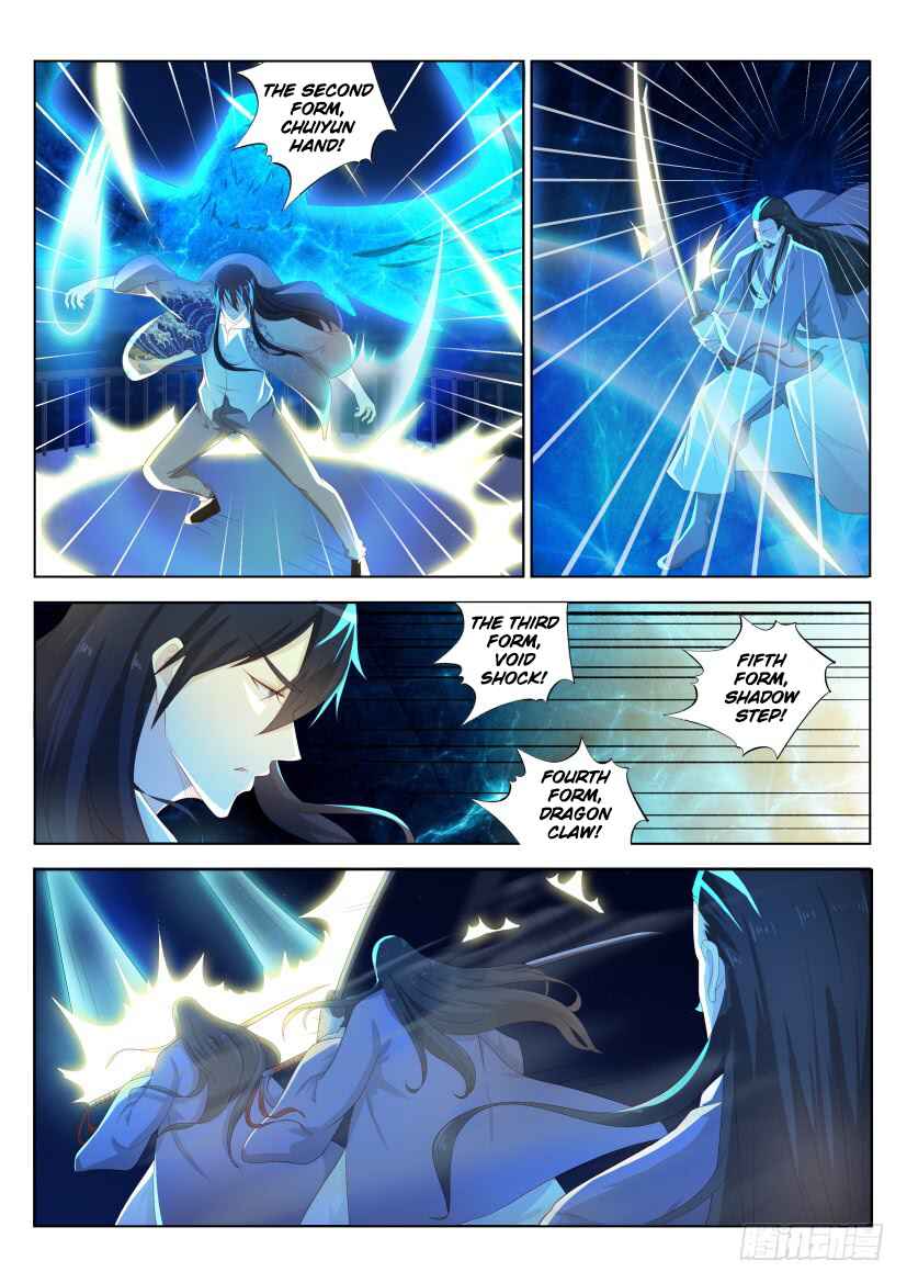 Chapter 211 - Page 3