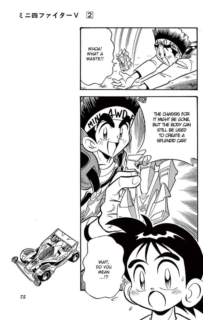 Chapter 13 - Page 7