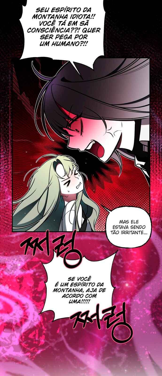 Chapter 4 - Page 32