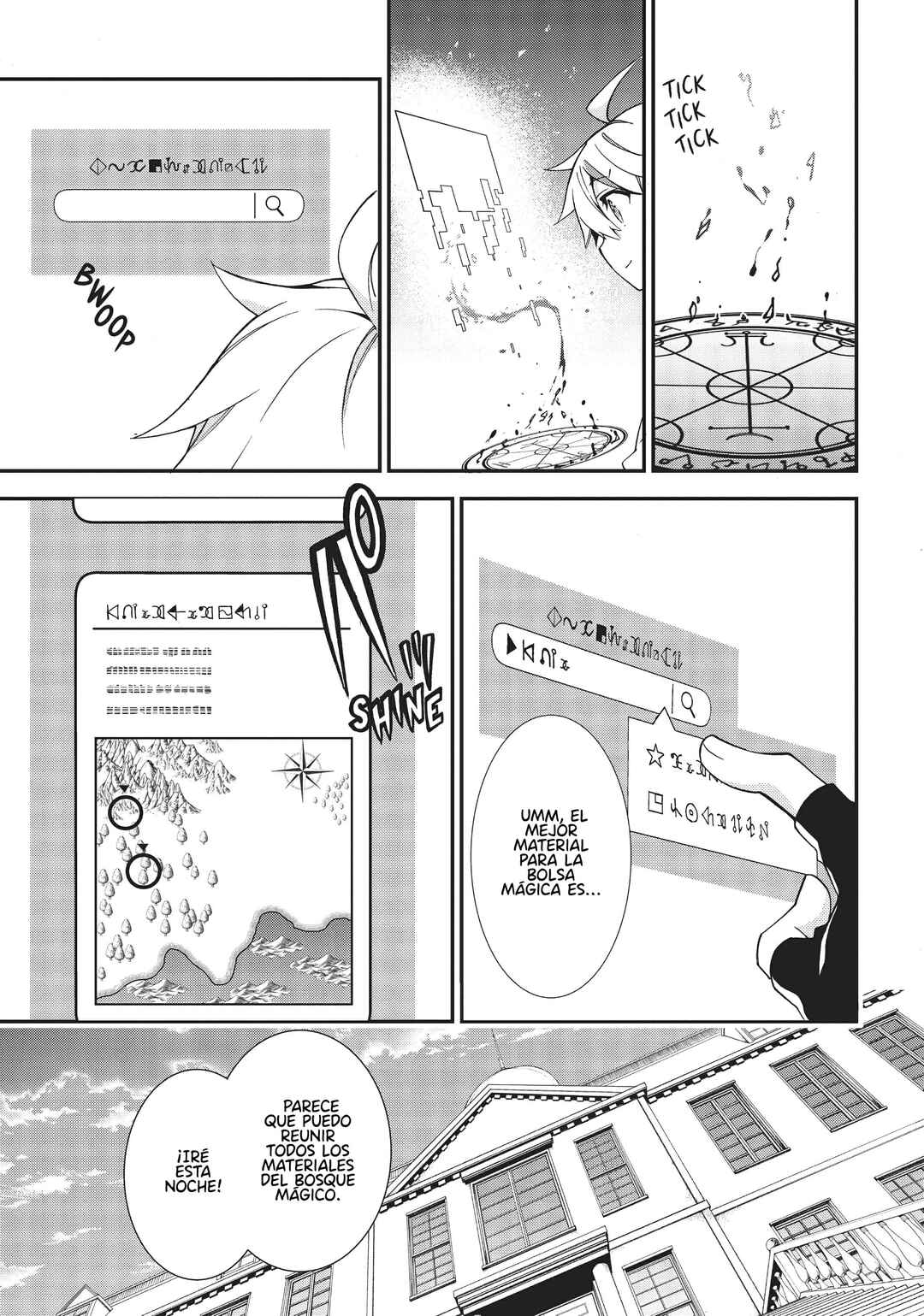 Chapter 6 - Page 7