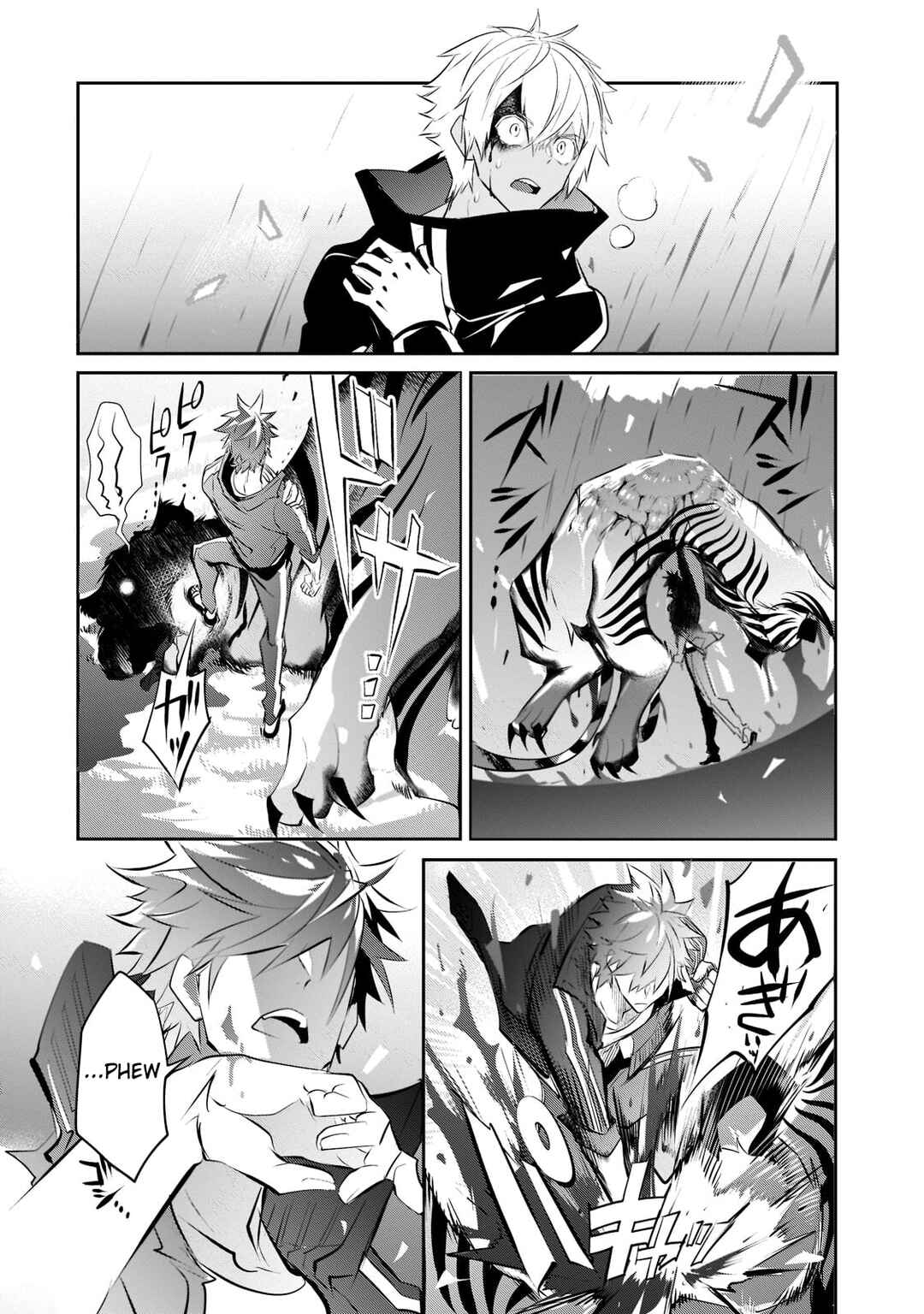 Chapter 4 - Page 23