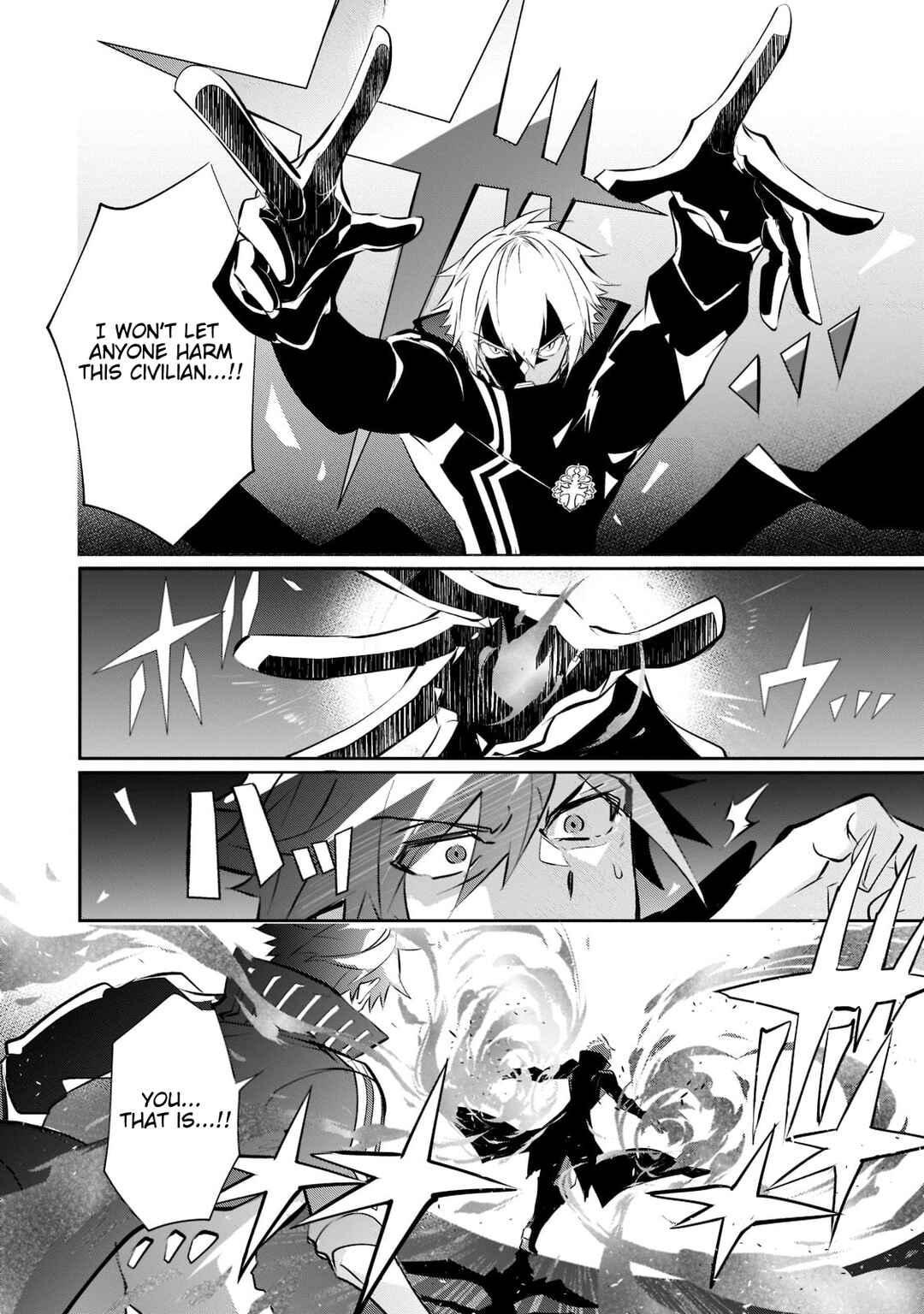 Chapter 4 - Page 9