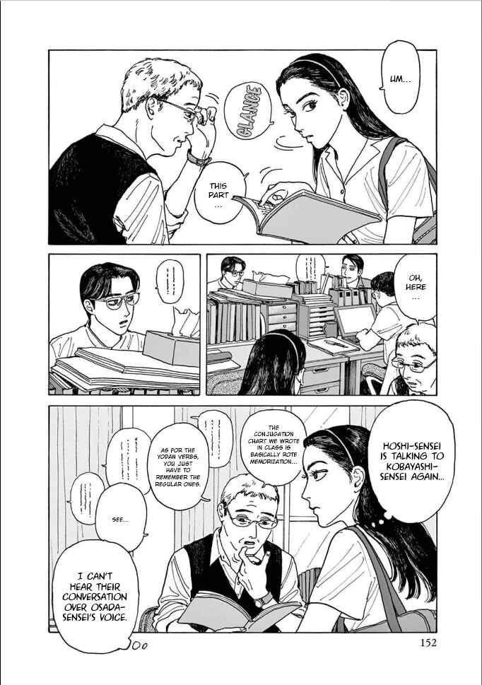 Chapter 5 - Page 18