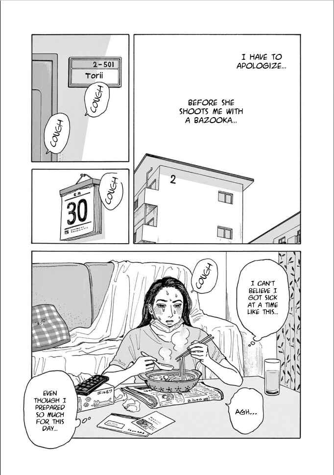 Chapter 5 - Page 27
