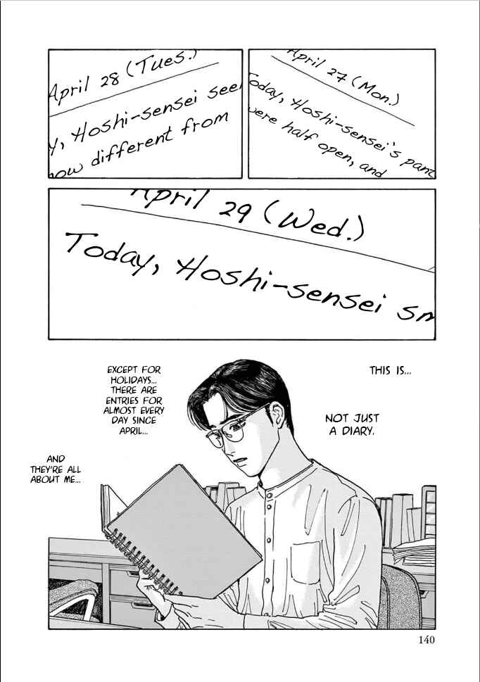 Chapter 5 - Page 6