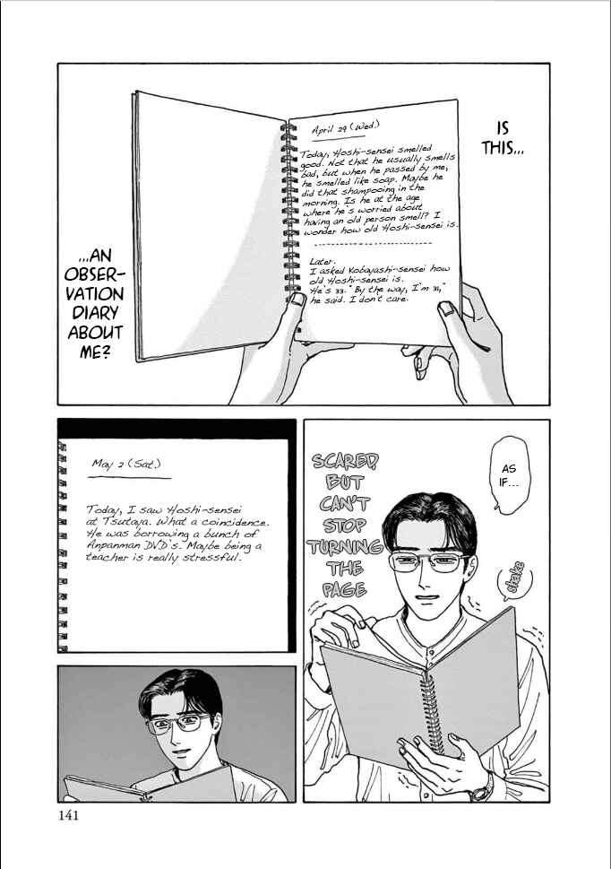 Chapter 5 - Page 7