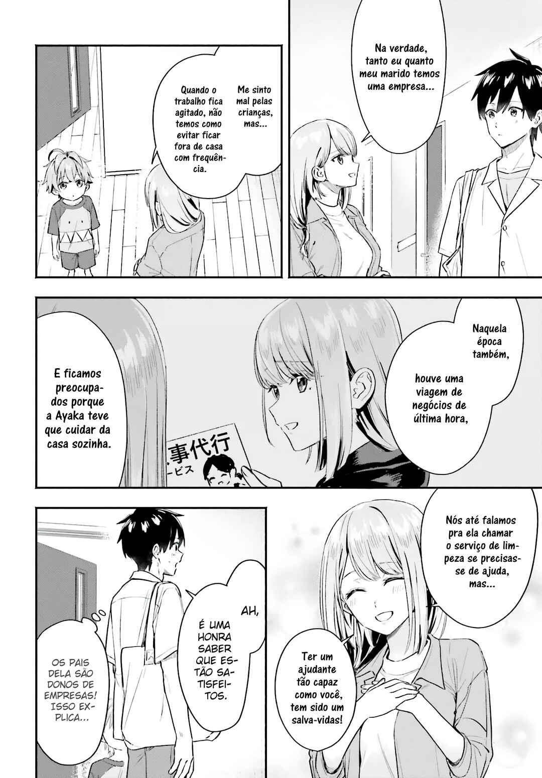 Chapter 4 - Page 5