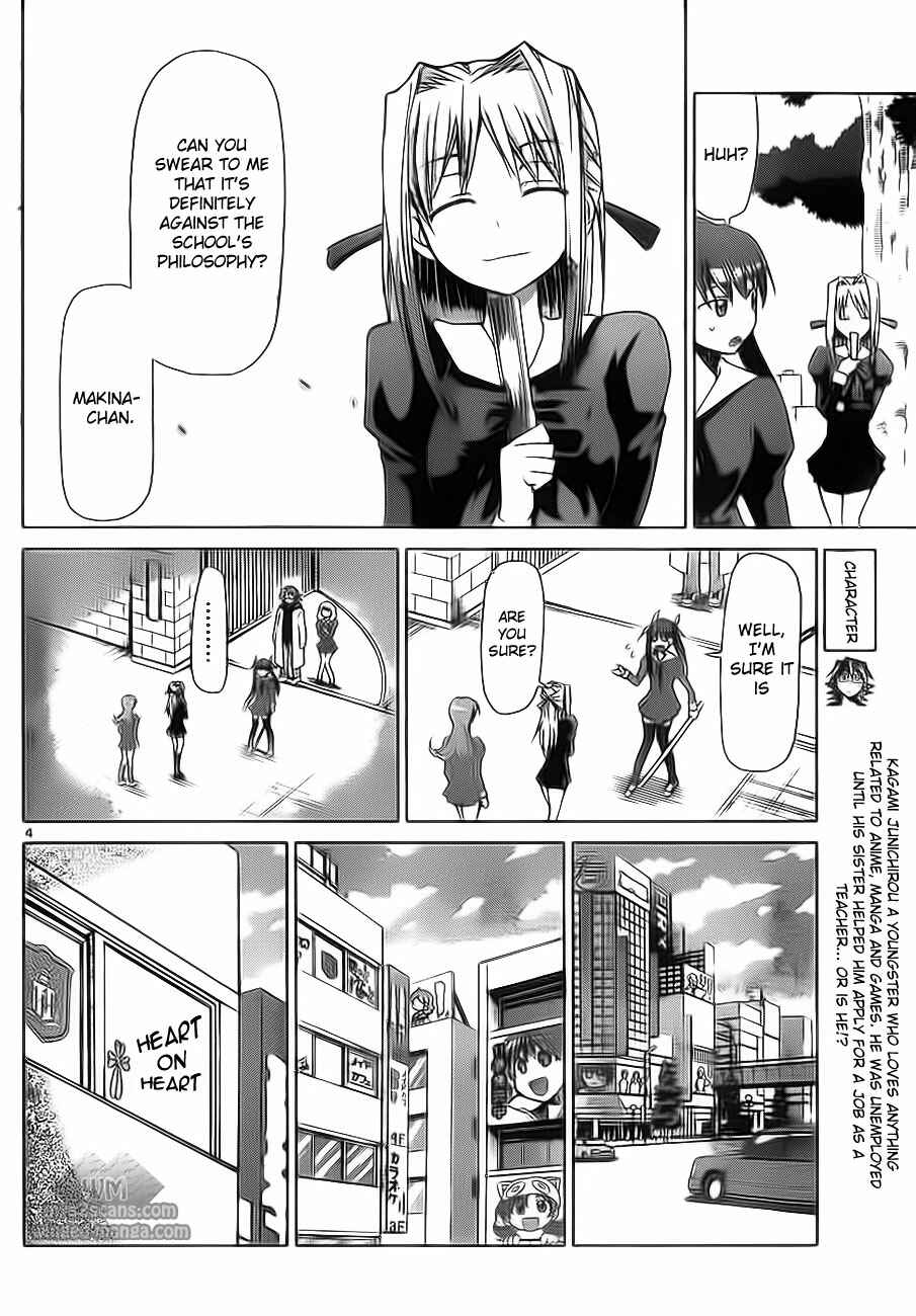Chapter 5 - Page 4