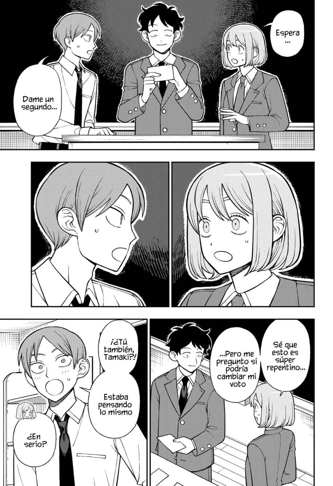 Chapter 70 - Page 14