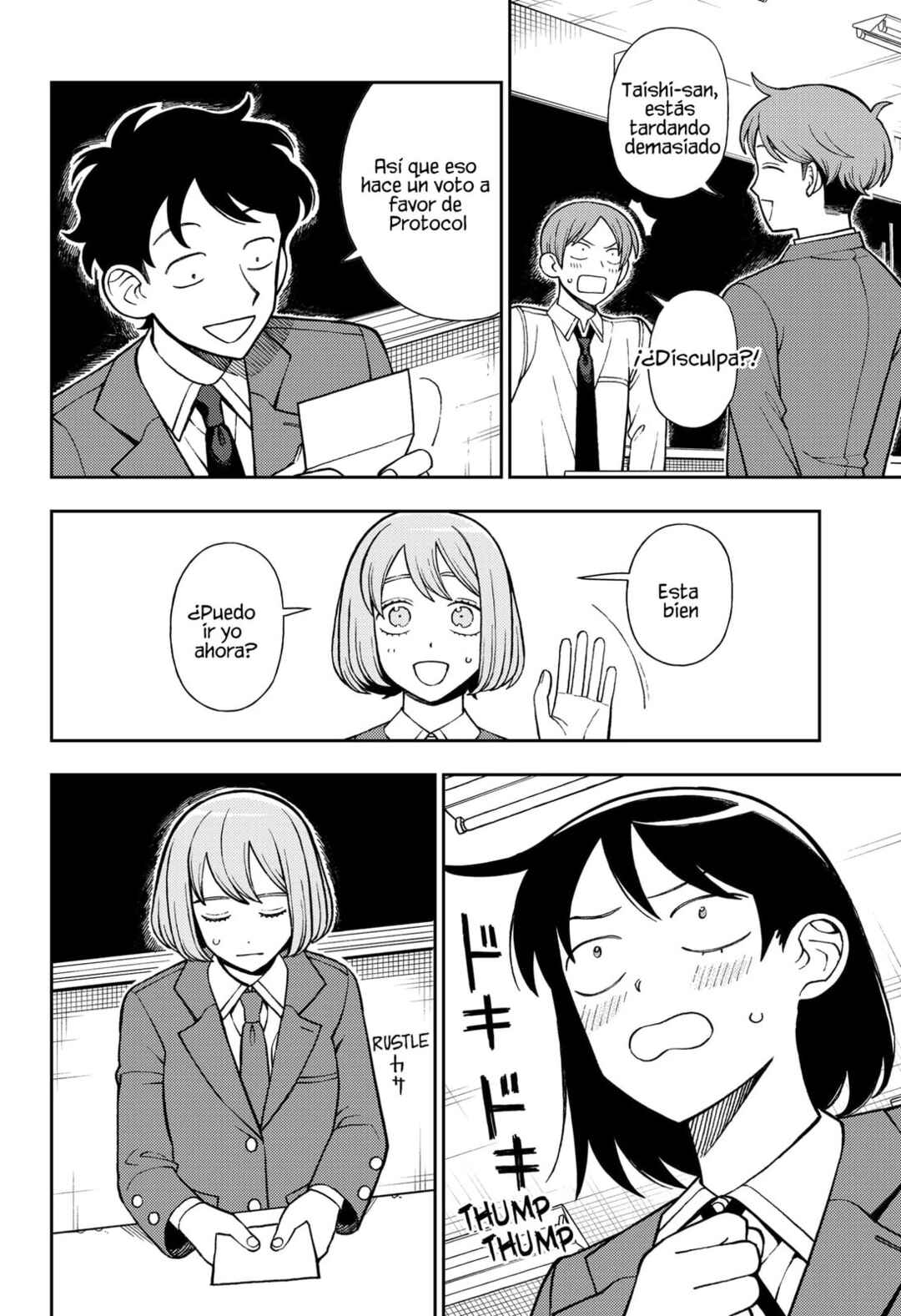 Chapter 70 - Page 19