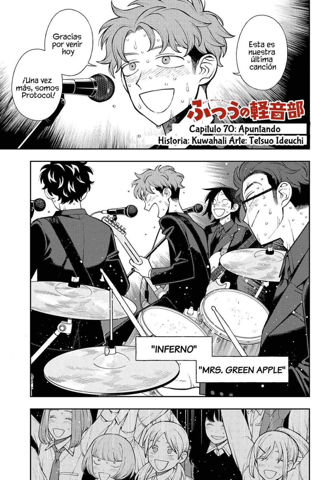 Chapter 70 - Page 2