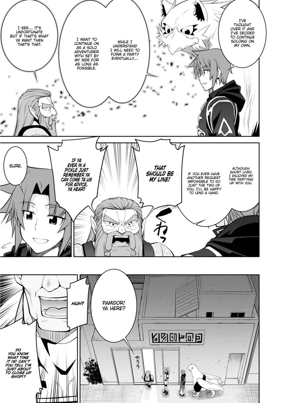 Chapter 43 - Page 19