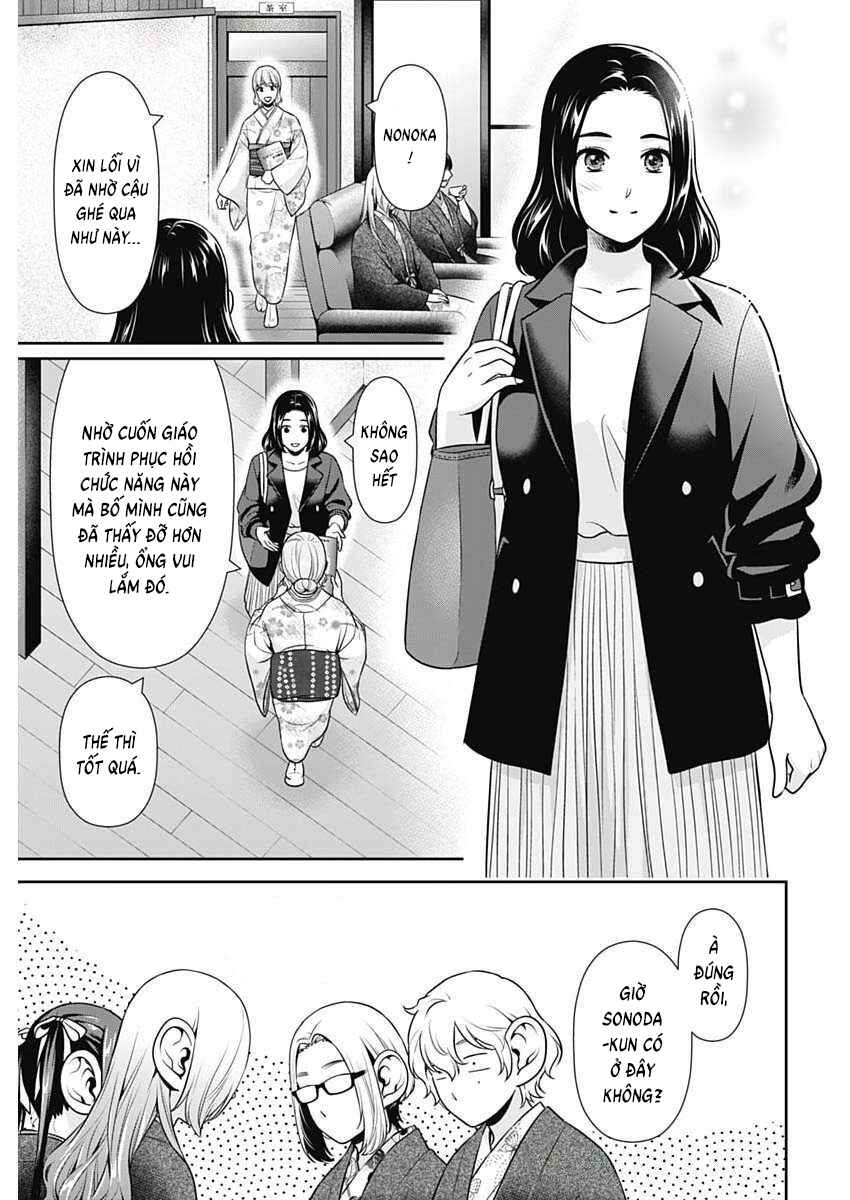 Chapter 48 - Page 11
