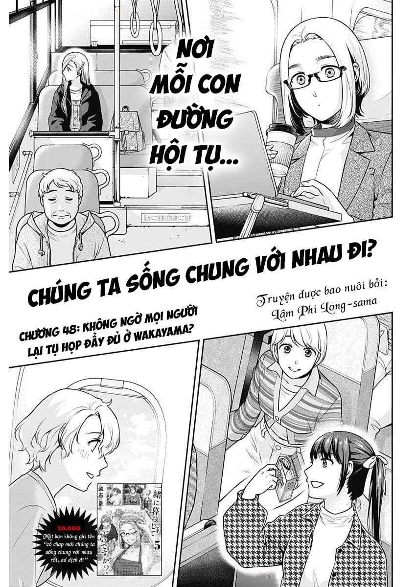 Chapter 48 - Page 3