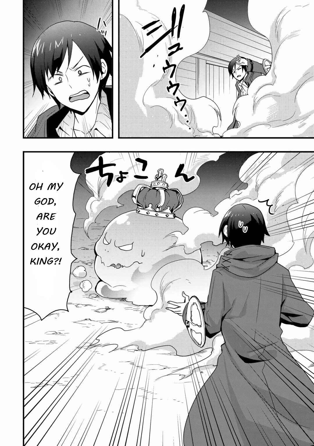 Chapter 27.1 - Page 2