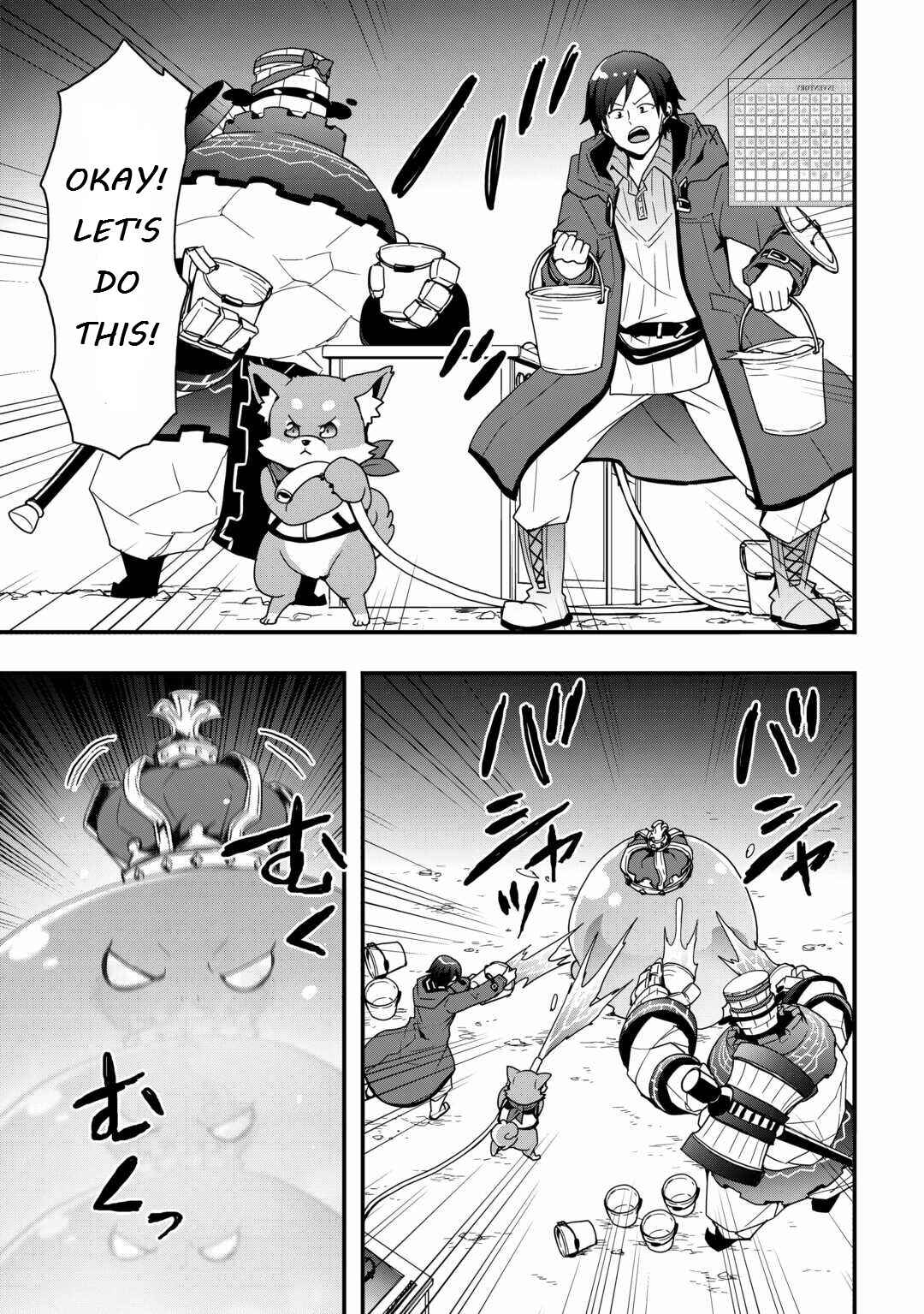 Chapter 27.1 - Page 5