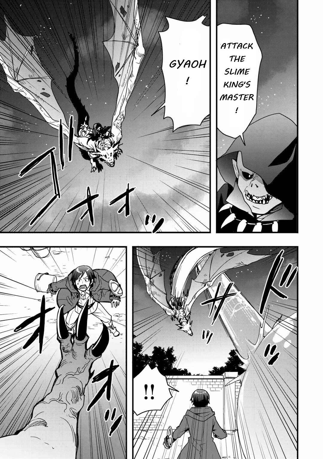 Chapter 27.1 - Page 7