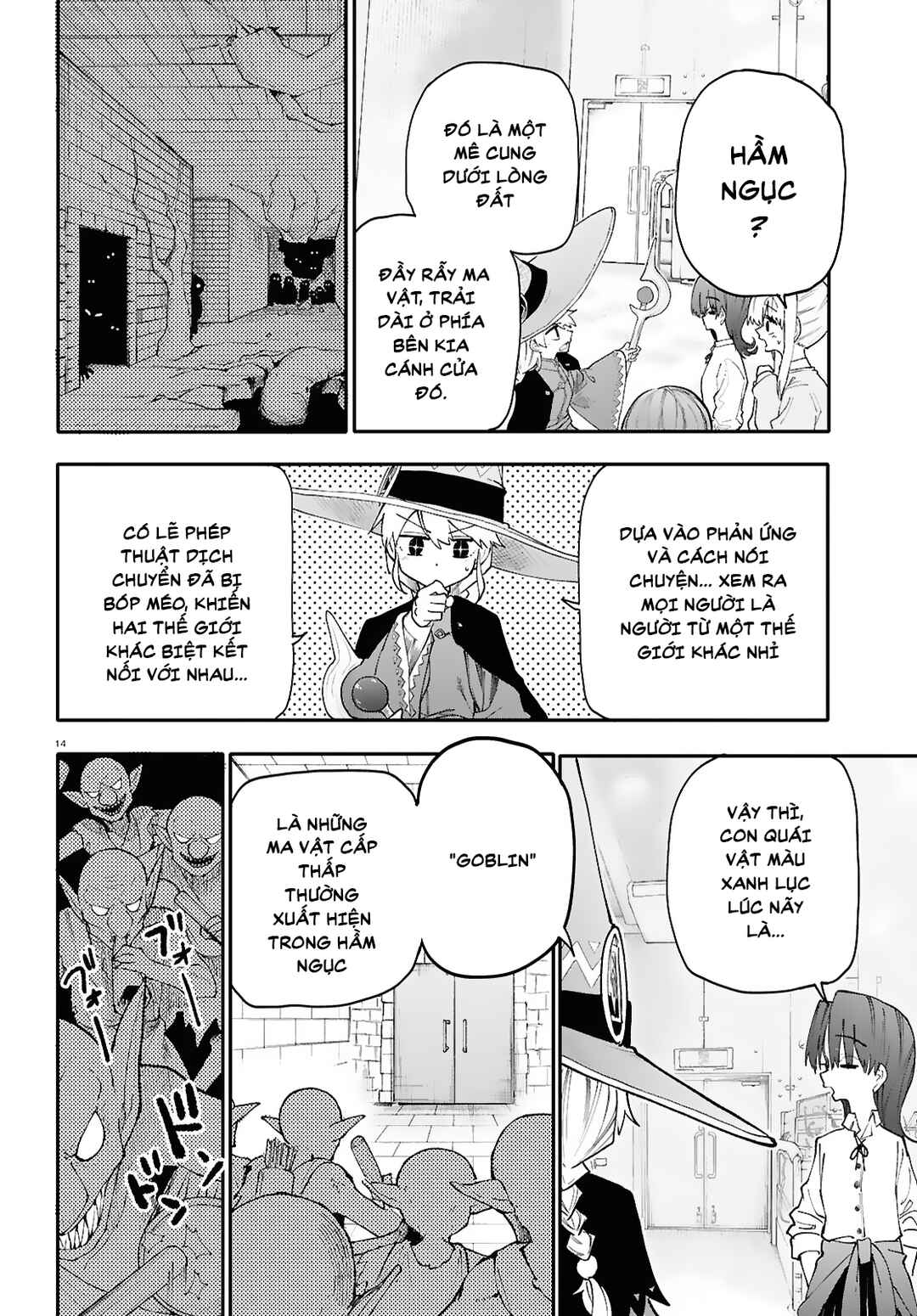 Chapter 2.1 - Page 14