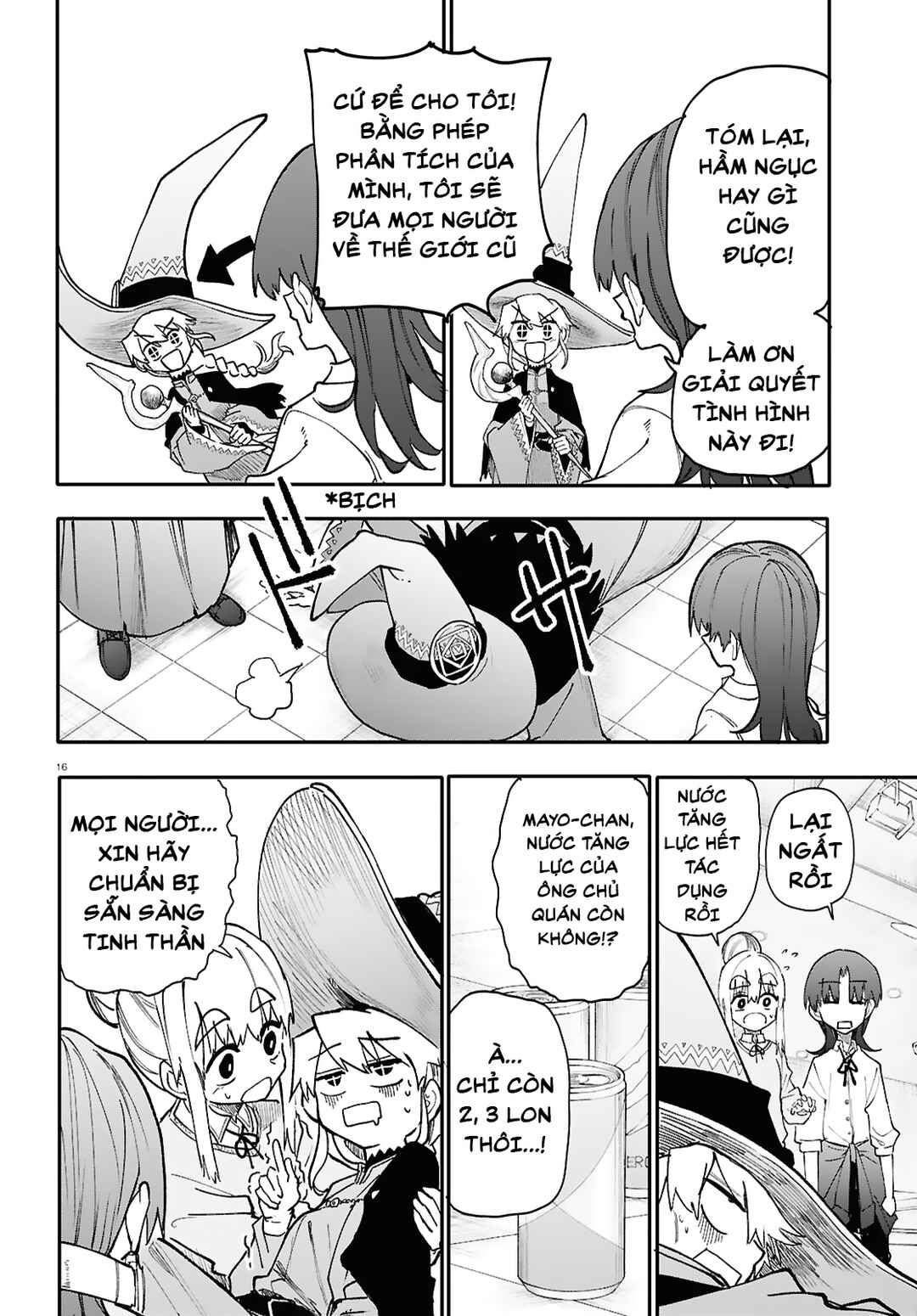 Chapter 2.1 - Page 16