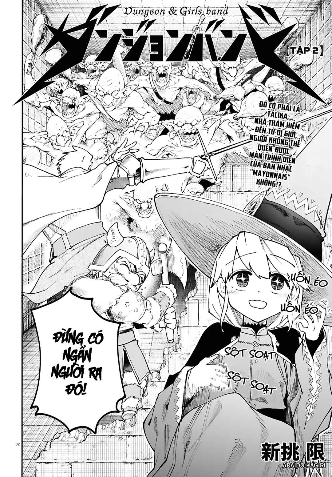 Chapter 2.1 - Page 2