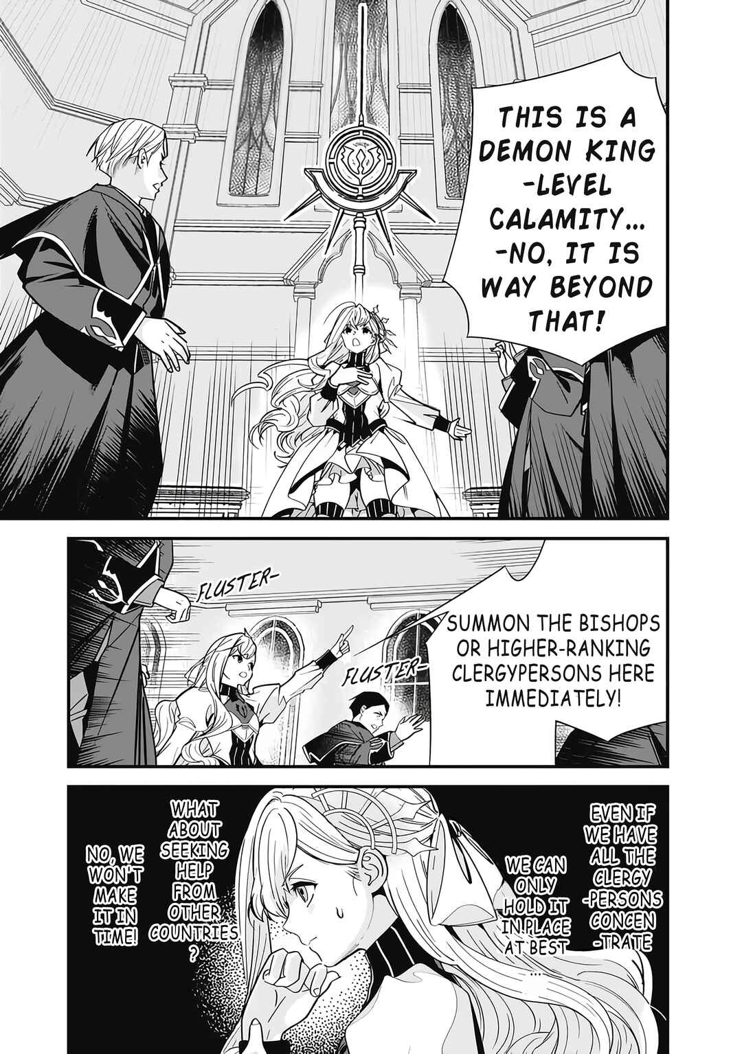 Chapter 17 - Page 3