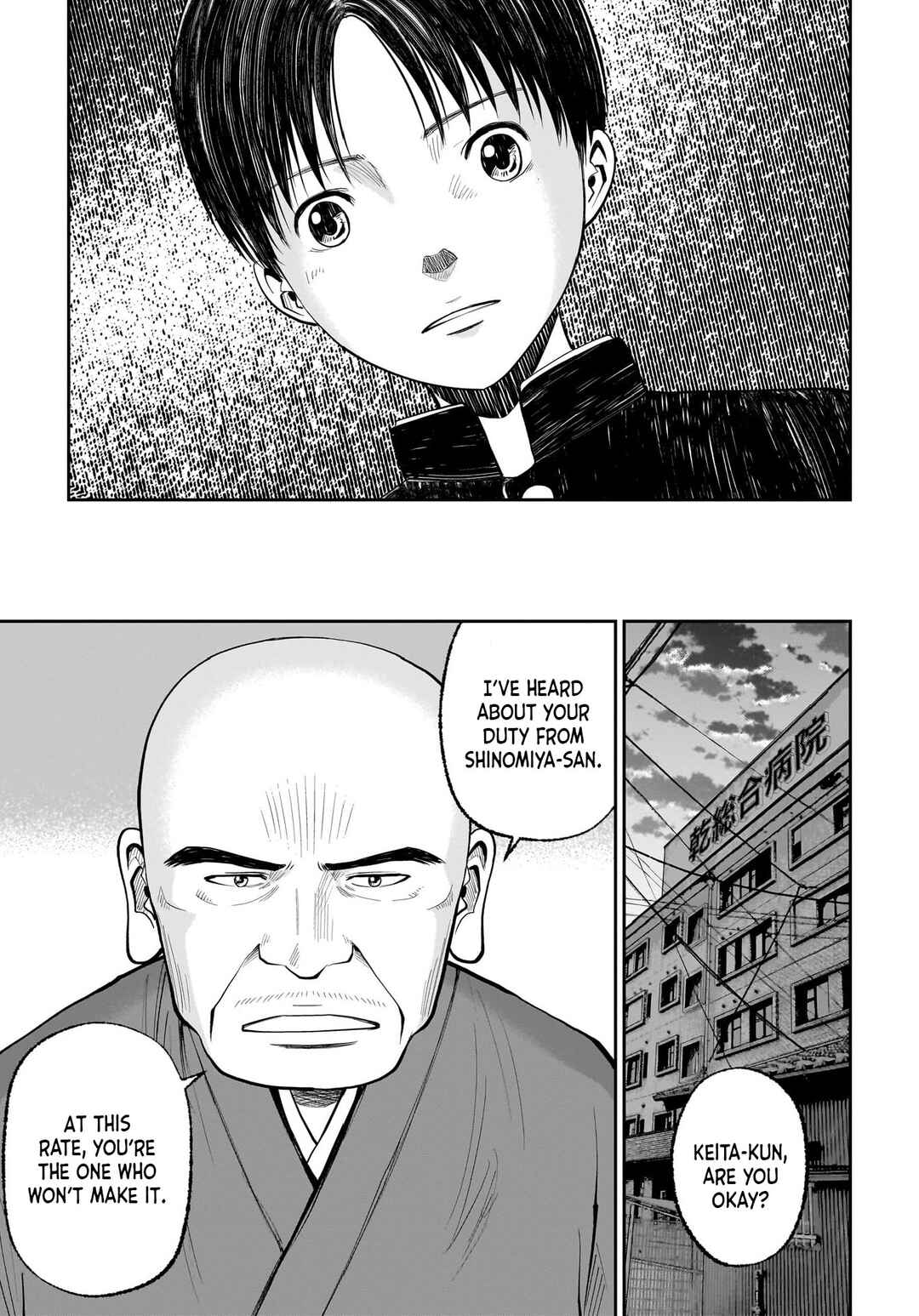 Chapter 13 - Page 11