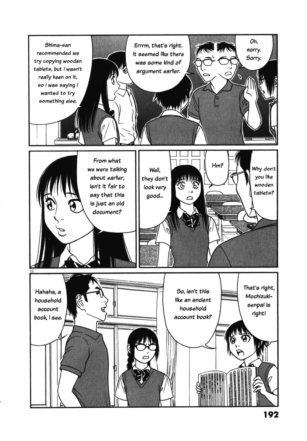 Chapter 127 - Page 11