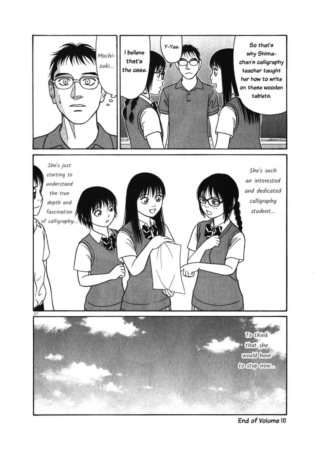Chapter 127 - Page 17