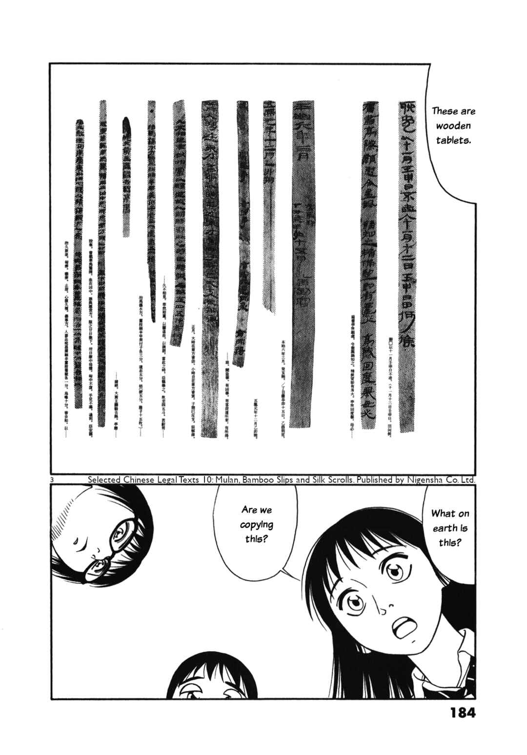 Chapter 127 - Page 3