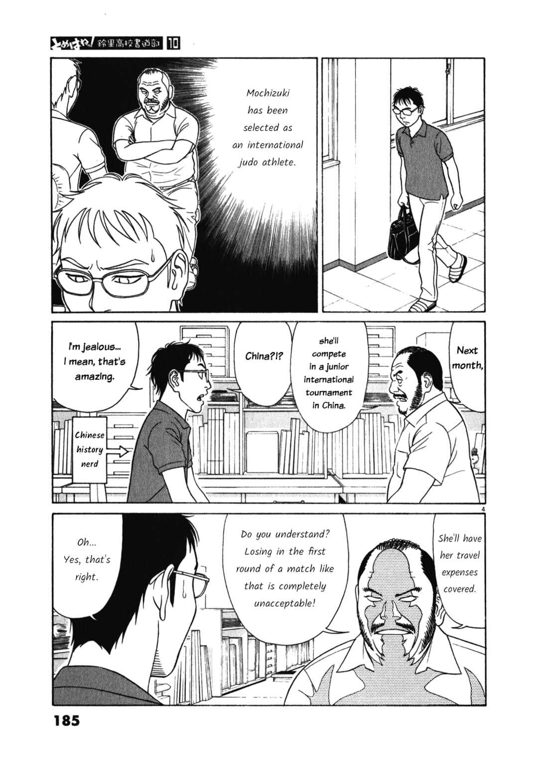 Chapter 127 - Page 4