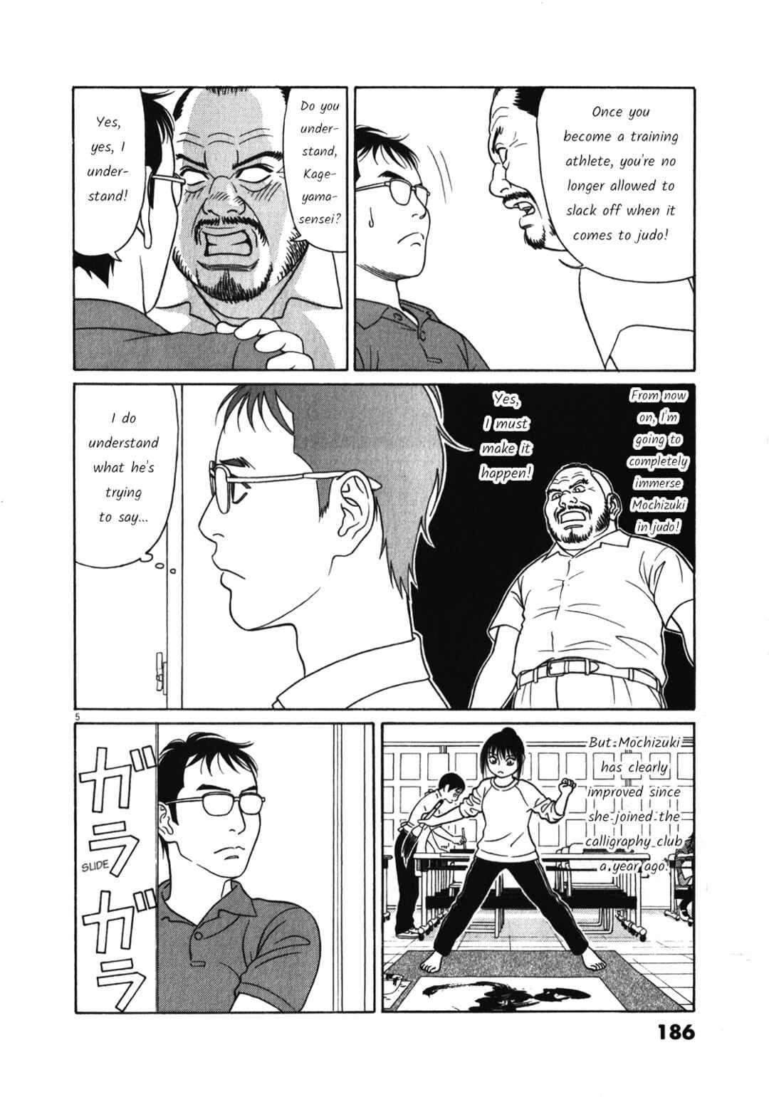 Chapter 127 - Page 5