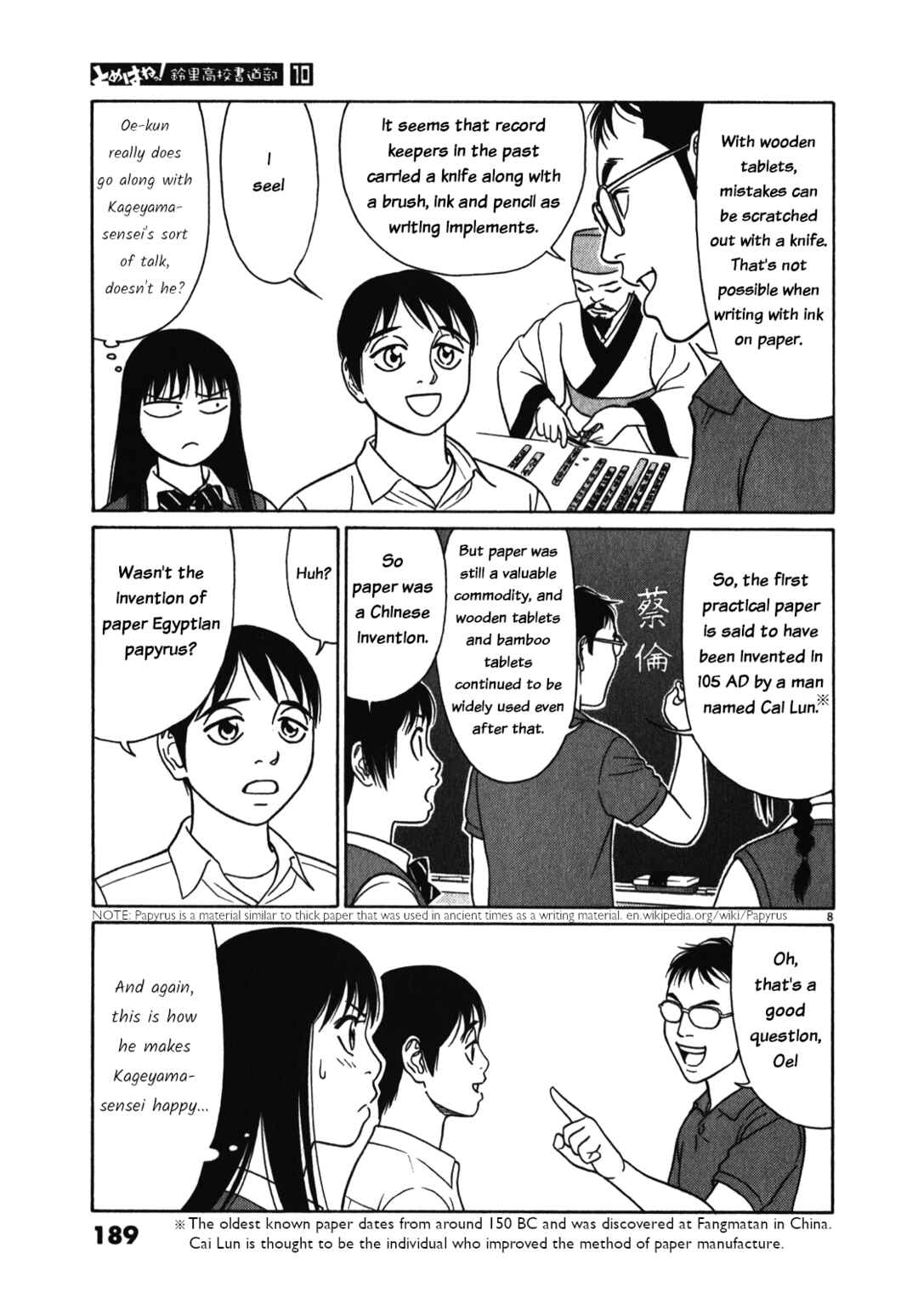 Chapter 127 - Page 8
